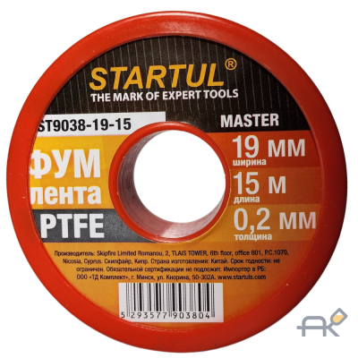 Фум-лента PTFE 19ммх15м STARTUL MASTER (ST9038-19-15) (толщина 0.2мм)